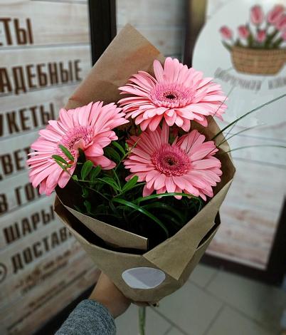 Букет цветов из: Герберы в Кызыле